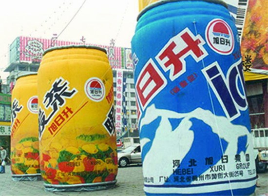 鄂州饮料广告宣传气模